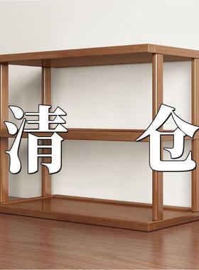 桌面置物架桌上增高加厚可调收纳架子台面小型多层放东西竹木隔板