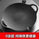 铸铁韩式 炉烤盘锅烤肉盘户外无烟不粘铁板烧烤肉锅烧烤盘家用 卡式