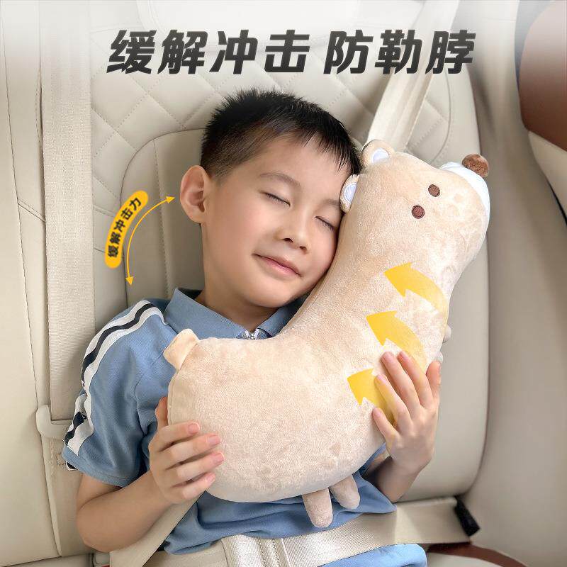 汽车安全带护肩套可爱儿童防勒脖保护套卡通车载宝宝睡觉车上用品