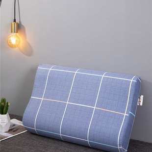 拉链式全棉乳胶枕套4060乳胶枕芯套波浪形记忆枕套斜纹枕头套