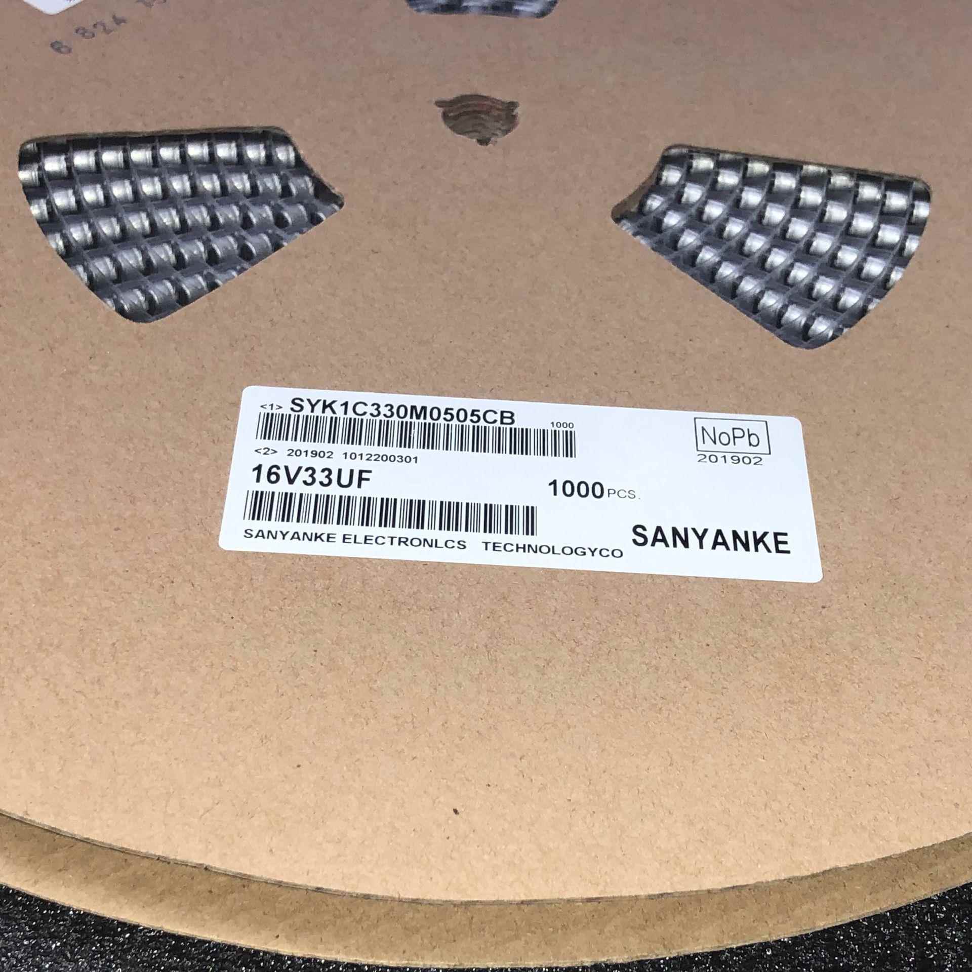 直销贴片电解电容25V330UF8X10MM一盘500个/92元