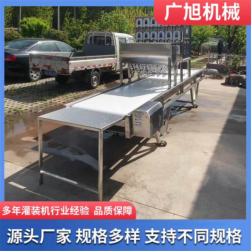 鸡蛋干灌装设备食品厂批量生产蛋液灌装设备防滴漏鸡蛋干灌装机