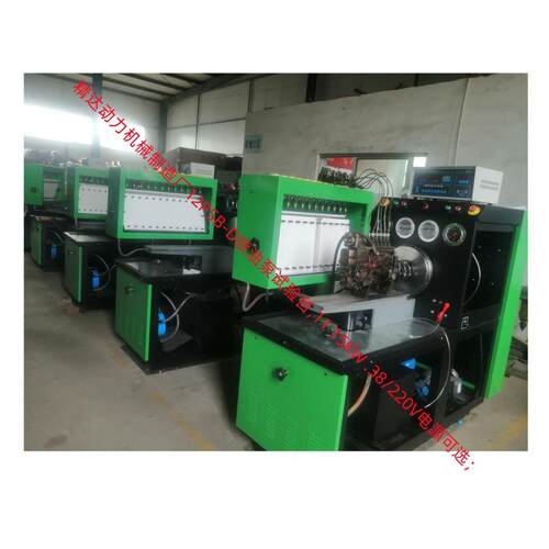 工厂现货外贸版配PJ40喷油器校验器15KW功率12PSB619喷油泵试验台
