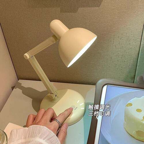 ins简约台灯护眼学习宿舍桌面学生儿童卧室床头夜灯书桌充电热销