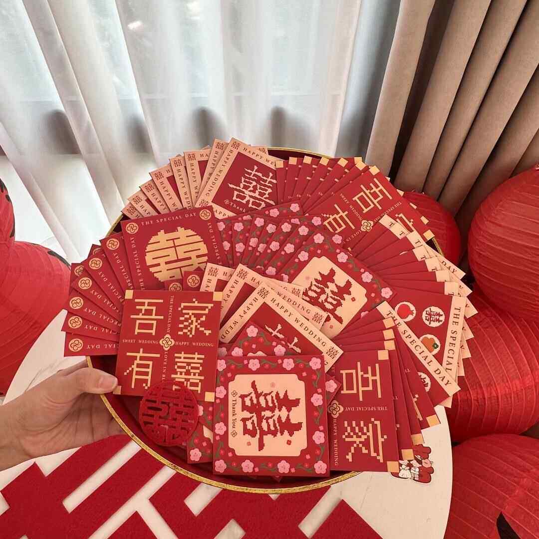 百元红包小喜包结婚婚礼改口堵门订婚接亲新婚喜字回礼随份子新款