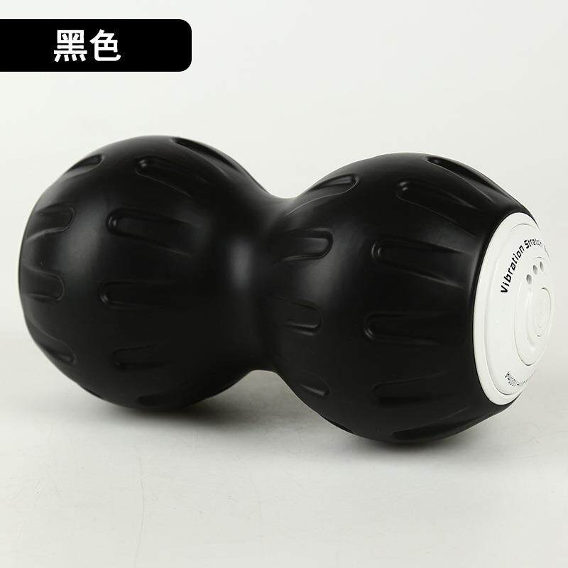 高档电动花生按摩筋球 肌肉可膜球训练 瑜伽健身放松二档三档调筋