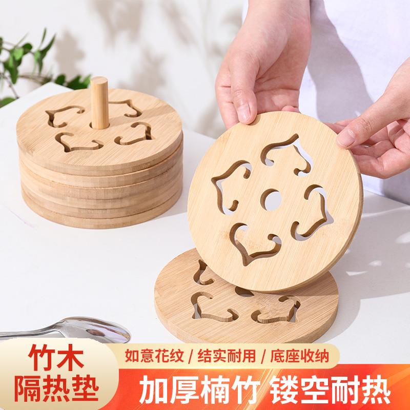 天然楠竹创意防滑隔热垫碗垫盘垫杯垫家用厨房耐摔防烫砂锅垫新款