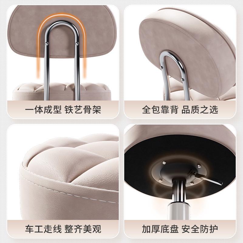 美容凳美容院升降旋转滑轮美发大工凳理发店圆凳家用化妆椅子