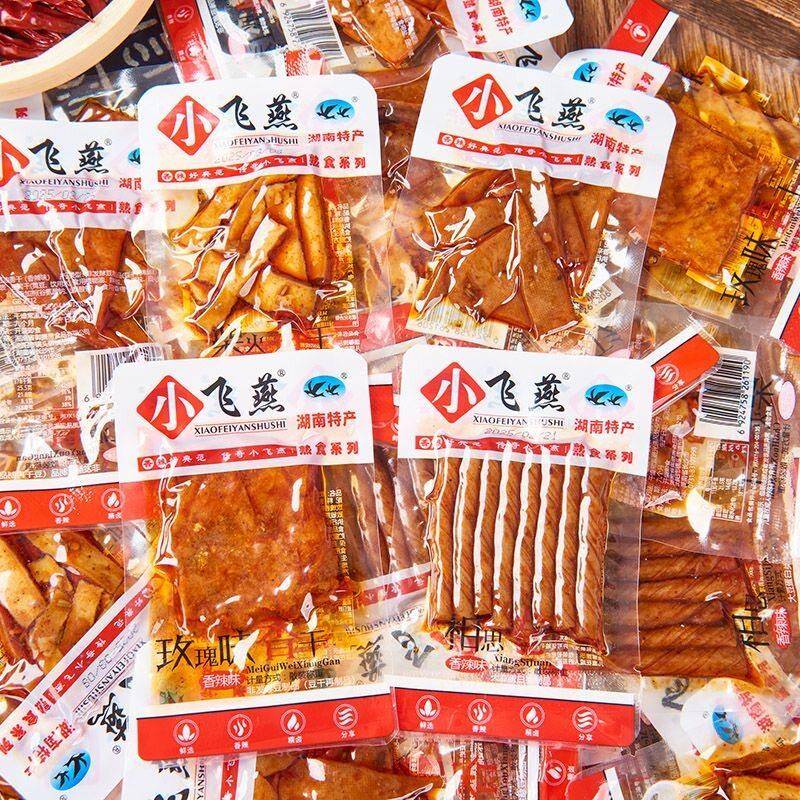 1/4寸套筒扳手燕豆干相思卷红油干柴火香干玫瑰味香干豆干组合湖