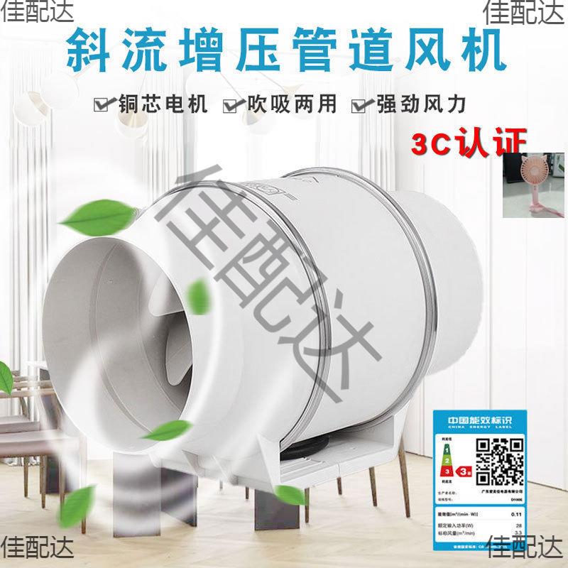 大功台率静音接吸烟无品牌/仪焊锡吸烟罩电铁焊焊焊烟排烟仪风扇