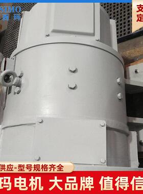 可小型直流电机SIM562O西玛Z2系列Z2-613W220V性能靠F级绝2缘
