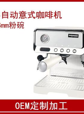 家用公室咖啡机意式浓缩半自动泵压蒸汽式奶泡咖啡机跨境款奶泡