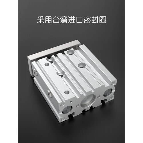 MGPM带导杆三轴三杆12/16/20/25气缸-10/20/25/30/40/50/75/100/Z
