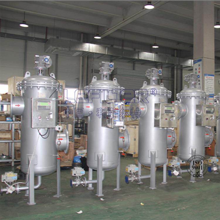 电厂锅炉高纯水预处理不锈钢自清洗过滤器 立式全自动自清过滤器
