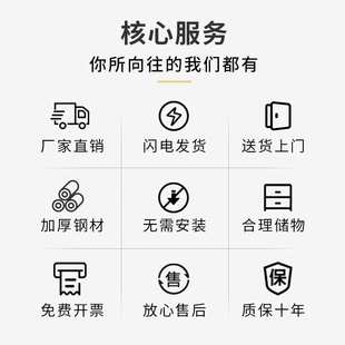 文件柜活动柜三抽屉铁皮移动资料储物矮柜办公桌下带锁收纳小柜子