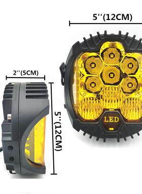 跨境 汽车led工作灯 5寸90W 坦克300越野车前杠三面发光射灯黄光