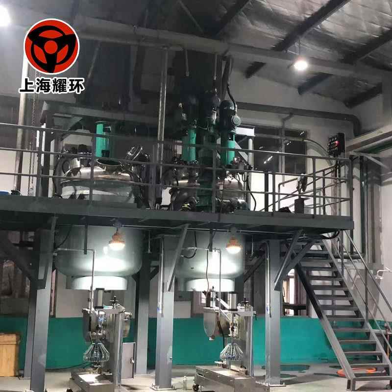 厂家供应不锈钢反应釜分散搅拌釜搅拌罐承包方案设计