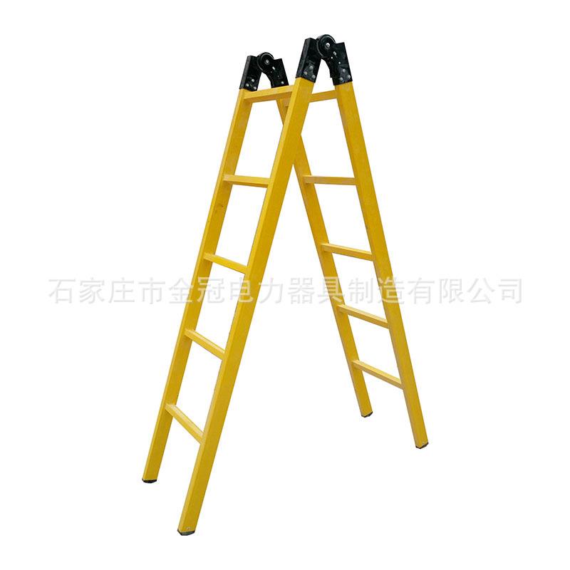 2米玻璃钢绝缘梯双面A型人字梯折叠关节梯