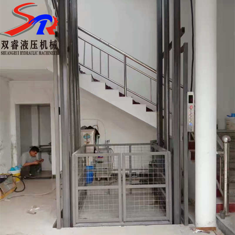 定制提升机式货简易液压固定小型电动梯平台升降升降导轨室内外