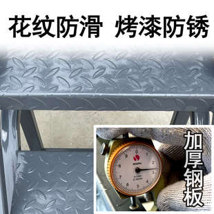工业踏步梯仓库移动登高梯货架梯子加厚满焊免安装结实牢固做工精