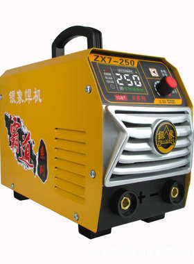 银象电焊机ZX7250/315/418T2大功率直流弧焊机220/380V两用工业级