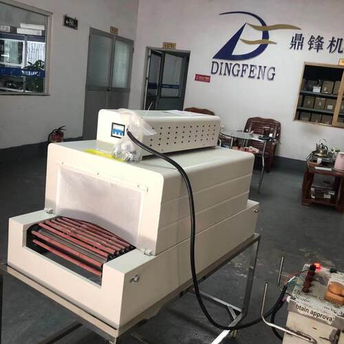 BS-400低台远红外收缩机/薄膜收缩机/餐具恒温收缩机