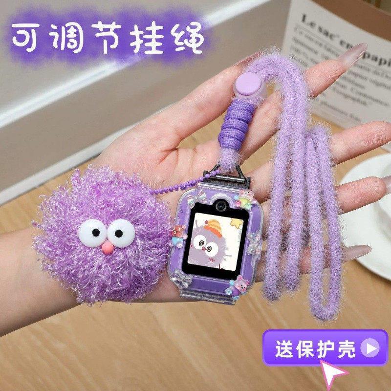 适用华为儿童电话手表挂绳5pro/3pro/4x卡通挂脖套3s/5活力版4pro