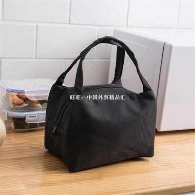 Oxford cloth Insulation Lunch Bag Thermal Hot Food Storage B