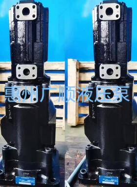 派克油泵叶片泵T6EE0520522L14A13MO+T6CCB25B203L00C10M