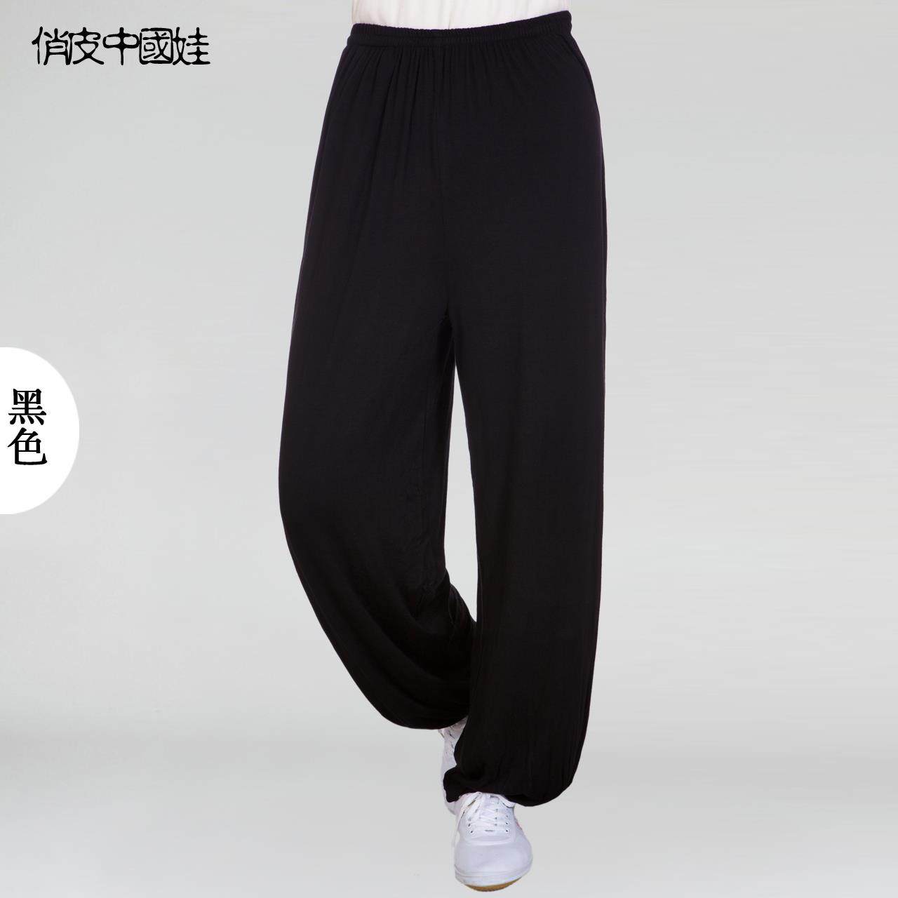 高档太服裤莫极代尔竹纤维练功武术男女中少老年中国风灯笼青大尺