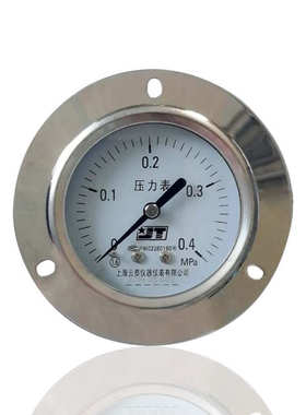 供应云泰医用压力表不锈钢医用压力表过检测Y63ZT 0.4MPA M14*1.5