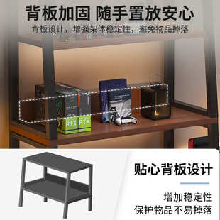 置物架落地收纳架多层书架电竞房电脑桌旁储物柜铁艺梯形展示架子