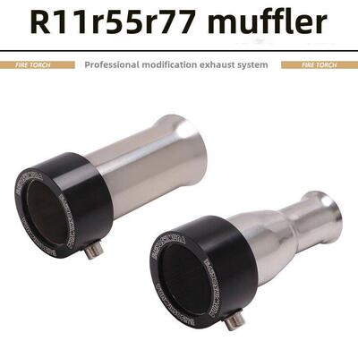 适用于摩托车改装排气管吉村系列R11 R55 R77消声器消声塞消声器