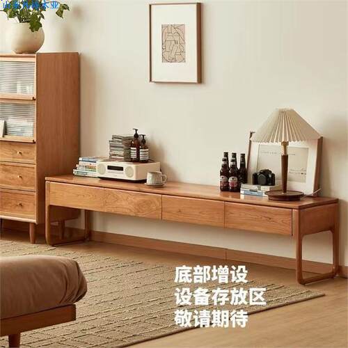 北欧樱桃木全实木组合意式电视柜轻奢型黑胡桃木原木小户型储物柜