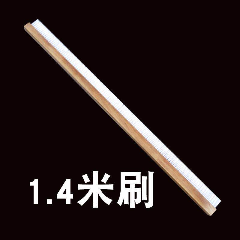防水刷 大排刷 工业用 毛刷 加长刷子木柄机器用刷子刷面粉加厚刷