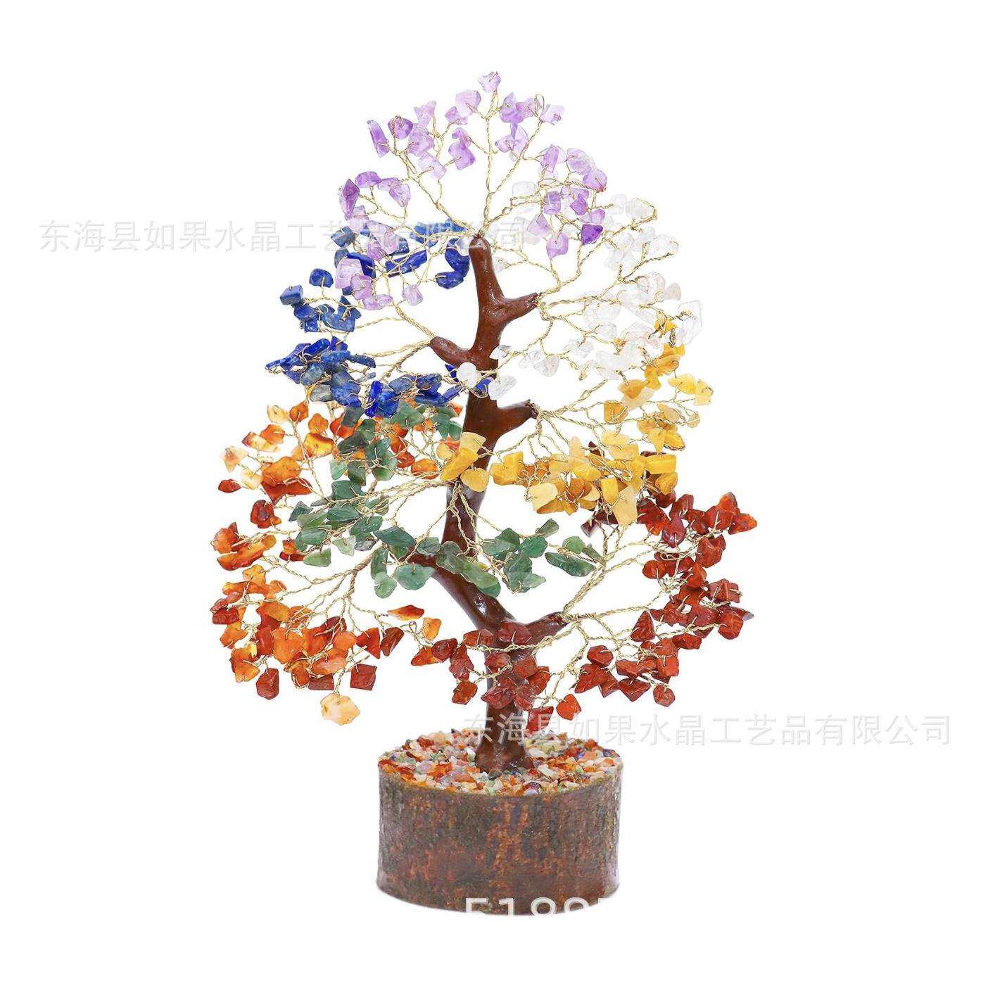 天然水晶树黄粉紫水晶木头底座七彩水晶树摆件家居装饰爆款