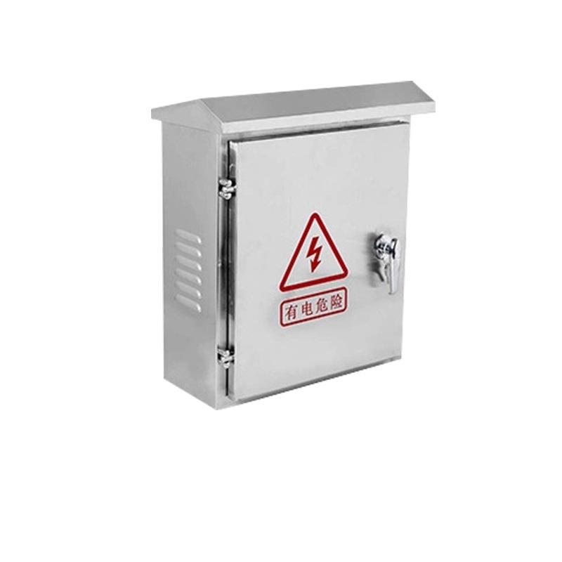 超欧锈钢PGO户外外防水防室雨力箱动监不控箱配电箱充电箱电表箱