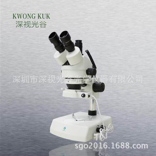 便携连续变倍 带上下光源 可拍照光学三目体视显微镜 SGO-45T2