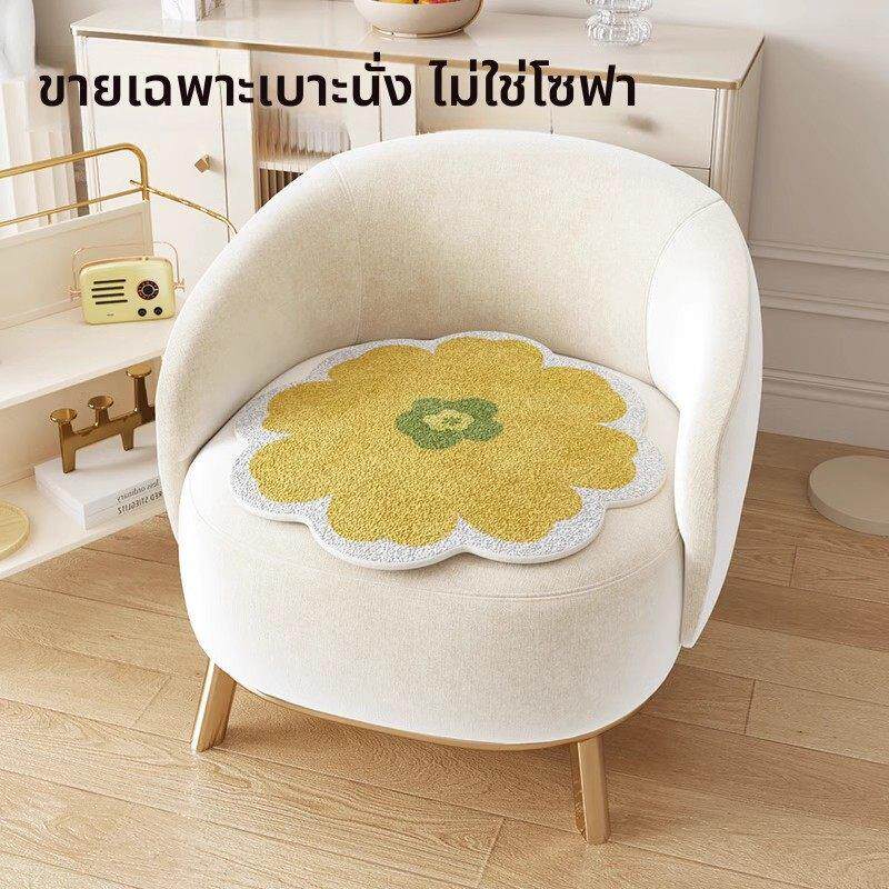 ins风单人位沙发垫四季通用单个懒人沙发异形坐垫办公室防滑椅垫