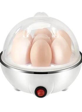 Multifunction Electric Egg Cooker Single Egg Boiler Kitchen