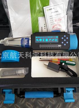 HT225-B一体机式语音数显回弹仪 混凝土数字回弹仪 砼数字回弹仪