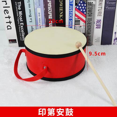 正品幼儿园鼓乐器舞蹈表演教具奥尔夫早打击乐木制幼玩具儿第期教