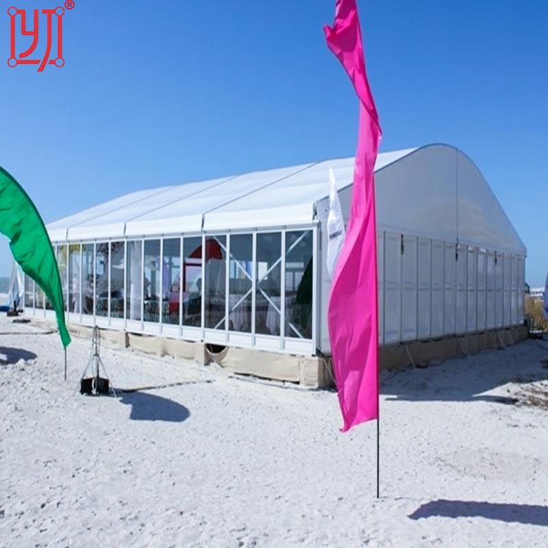 铝合金弧形篷房广告活动篷房会场临时搭建组装婚庆派对帐篷房