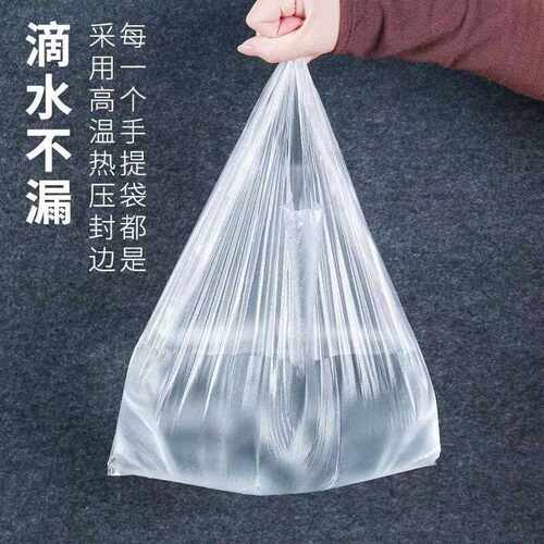白色食品加厚塑食料袋一ZIU次背心手提包装性袋卖早点品袋手提外