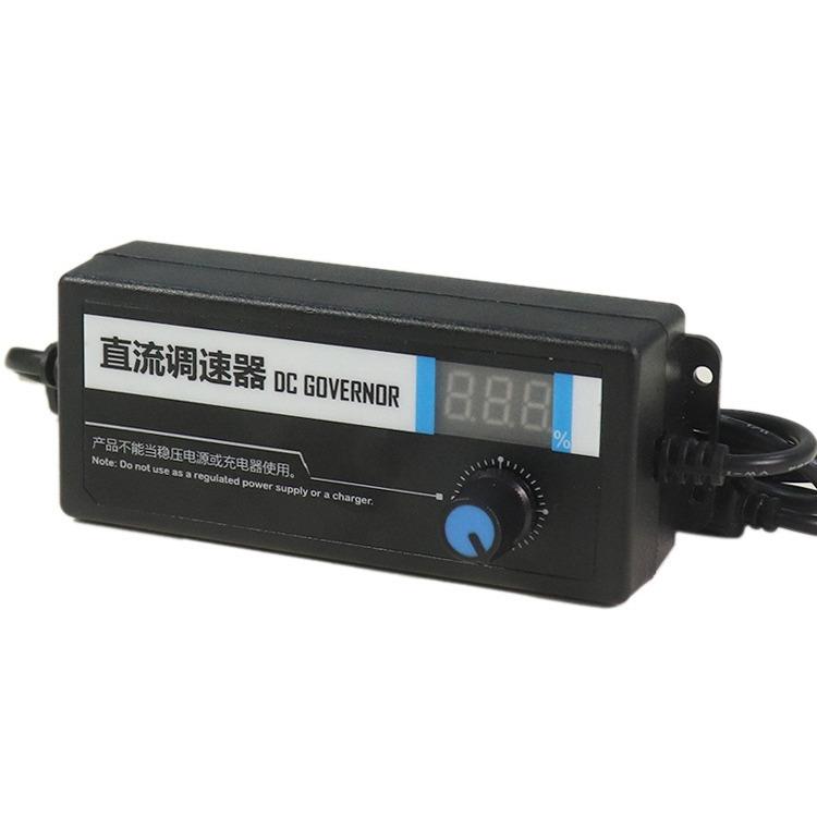 交流220V转12V直流调速器12V3A数显直流无极调速调光缓启缓停