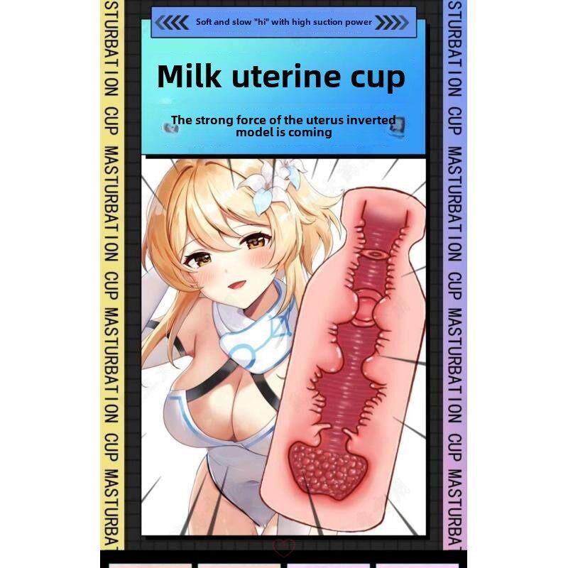 2023年新玩具一个人锻炼神器男生玩具飞机形加热水杯高级大玩具前