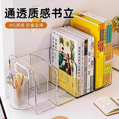 Desktop Bookend Shelf, Acrylic Transparent Storage Box, Pen