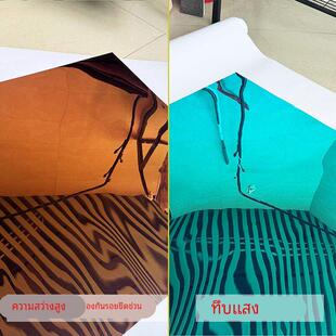 自粘彷金属黑银色镜面贴纸防刮茶色高清镜面膜可裁剪婚庆反光贴膜