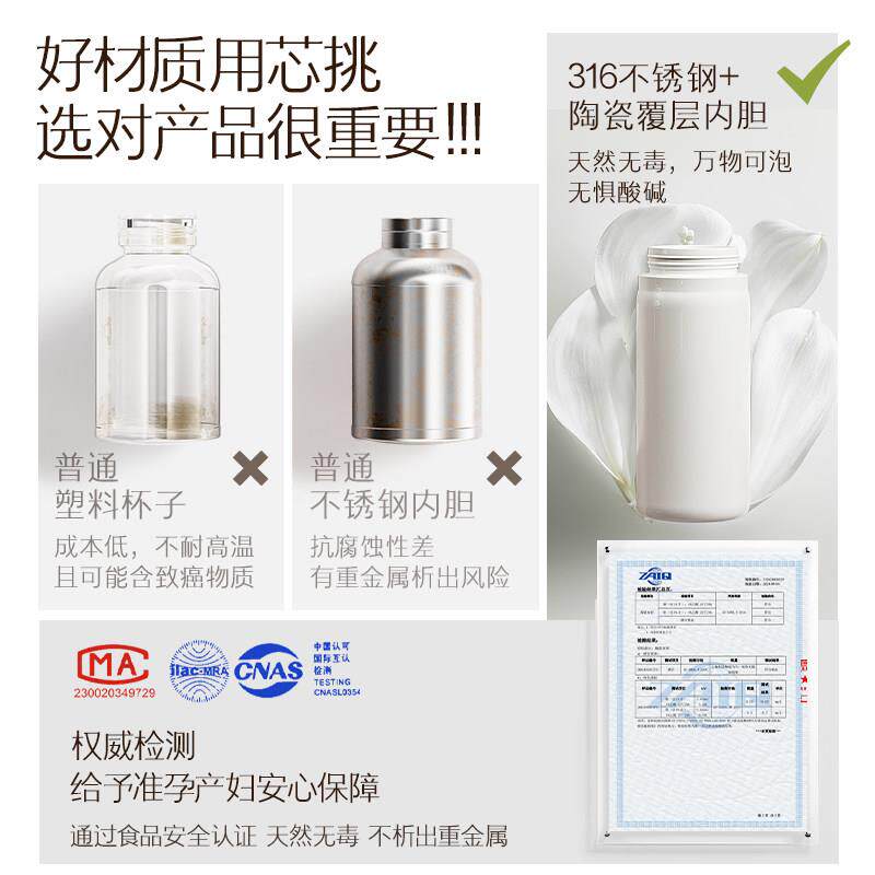 孕妇吸管保温杯用女产妇带专躺着孕妇吸管喝水杯子生陶瓷内胆重力
