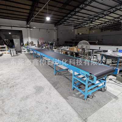 物商线流皮带输送机车间生产流水快递电传送送带小型XS-1006A输线